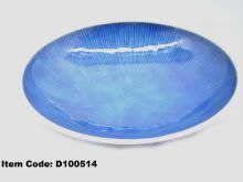 Aluminum Dish