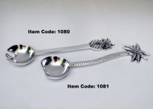 Aluminum Serving Set
