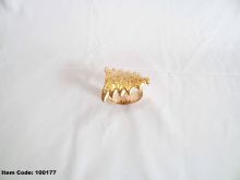 X-max Tree Napkin Ring