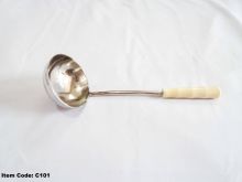 Beaded Ladle